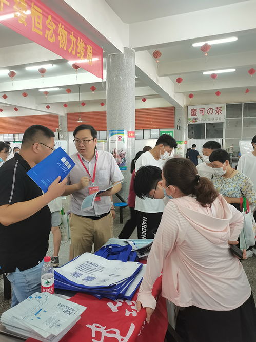 環(huán)能學(xué)院赴蚌埠、滁州等地開展高考志愿填報(bào)咨詢服務(wù)工作