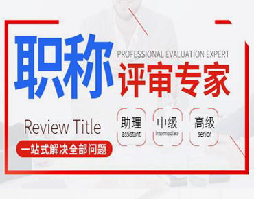 重慶堅果教育信息咨詢服務(wù) 專注專業(yè)，助力教育信息精準對接